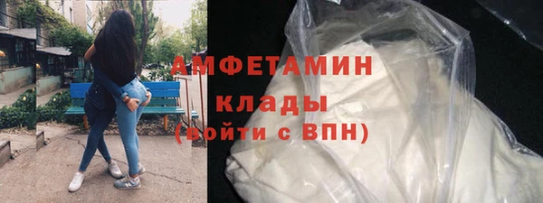 дмт Белокуриха