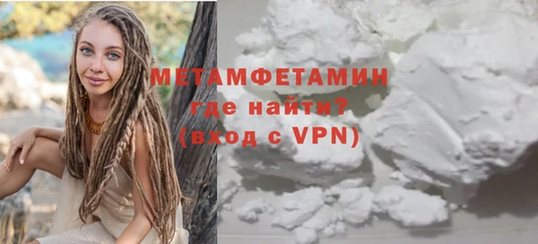 дмт Белокуриха