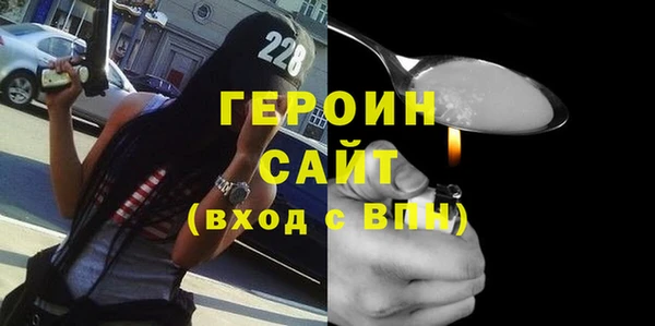 винт Белоозёрский