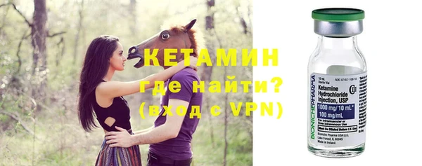 винт Белоозёрский