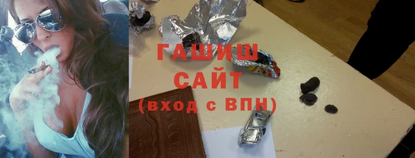 винт Белоозёрский