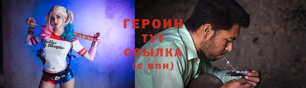 винт Белоозёрский
