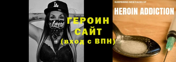 дмт Белокуриха