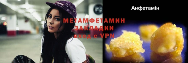 дмт Белокуриха
