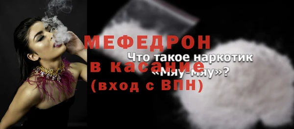 дмт Белокуриха