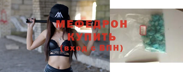 винт Белоозёрский