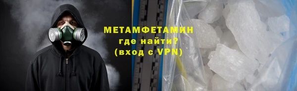 винт Белоозёрский
