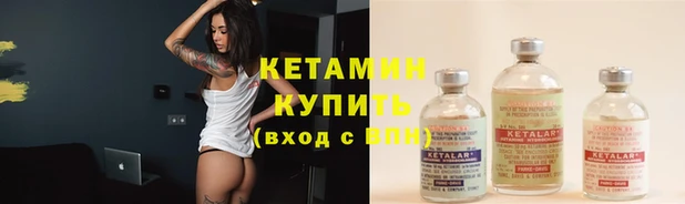 винт Белоозёрский