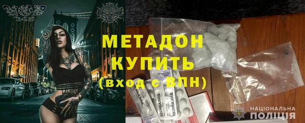 дмт Белокуриха
