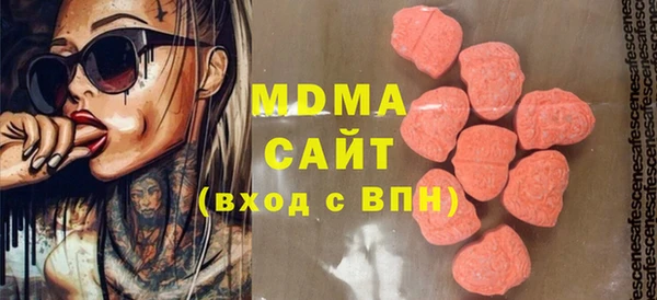 винт Белоозёрский