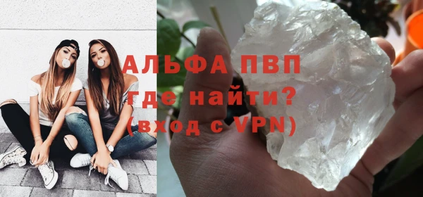 дмт Белокуриха