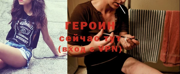 дмт Белокуриха