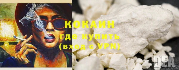 дмт Белокуриха