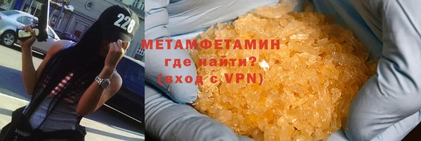 соль ск Пестово