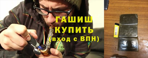 дмт Белокуриха