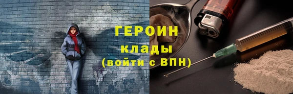 дмт Белокуриха