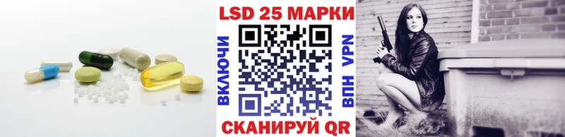 ЛСД экстази ecstasy  Вышний Волочёк 