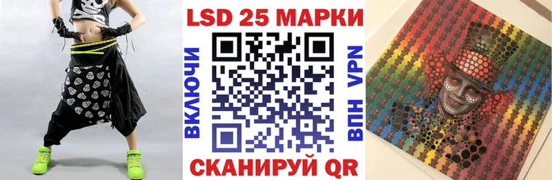 Наркотические марки 1,8мг  Вышний Волочёк 